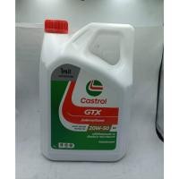 ราคา น้ำมันเครื่อง Castrol GTX 20W-50 เบนซิน 4 ลิตร • น้ำมันเครื่อง SN 20W50 สำหรับ รถยนต์ เครื่องยนต์เบนซิน • ช่วยปกป้องเค (25637917532)