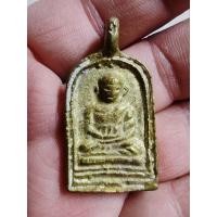ราคา เหรียญจอบหลวงพ่อไปล่​ รุ่น​ 2​ วัดกำแพง​ ปี​ 2534​ รหัส​ N7 (26370697015)