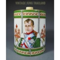 ราคา ขวดเหล้า Camus Cognac (13006690033)