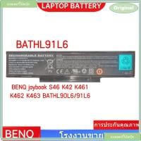 ราคา BATHL90L6 แบตเตอรี่แล็ปท็อป สำหรับ BENQ joybook S46 K42 K461 K462 K463 BATHL90L6/91L6 .battery.battery-good battery (41656956967)