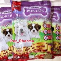 ราคา BOK DOK อาหารเม็ด ลูกสุนัข และสุนัขพันธุ์เล็ก 1 kg (1ถุง) อาหารสุนัข (19341006871)