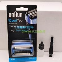 ราคา ไฟฟ้า?4S CTcc ?shaverฝาครอบหัวเยอรมนี56765มีดโกนน้ำแข็ง BraunCoolTecอุปกรณ์เสริมCT dL7Y (24137782310)