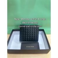 ราคา Bottega Veneta BV 8 cards การ์ด ช่อง บัตร wallet กระเป๋าสตางค์ ใบสั้น ผู้ชาย โบเตก้า ของแท้ (29820721798)