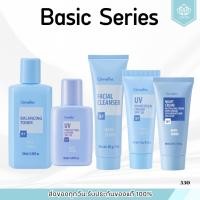 ราคา เซตเบสิค ชุดบำรุงผิวหน้า กิฟฟารีน Basic Series ครีมล้างหน้า โลชั่นเช็ดหน้า โลชั่นกันแสงแดด ครีมกันแดด (25539688230)