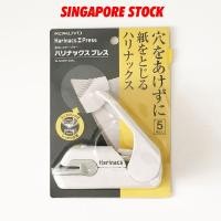 ราคา Kokuyo Harinacs (5 แผ่น) - Staplerless Stapler (24388140939)