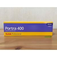 ราคา ฟิล์มสี 1 pack 5 ม้วน Kodak Portra 400 Professional 35mm 36exp 135-36 Color Film ฟิล์มถ่ายรูป (1690274771)
