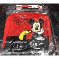 ราคา เบาะหุ้ม (1คู่) หุ้มหัวเบาะผ้า ลายมิกกี้เม้าส์ Mickey ลิขสิทธิ์แท้ (26354829921)