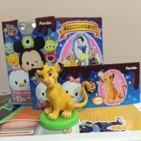 ราคา Furuta Chocolate egg "Simba" from the lion king (48997969)