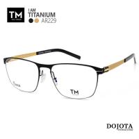 ราคา กรอบแว่นตา ไทเทเนียม Toni Morgan รุ่น IC229 ทรงเหลี่ยม สำหรับผู้ชาย (5647159741)
