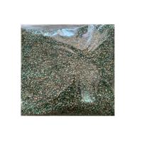 ราคา เมล็ดพันธุ์แบ่งขาย ขนาด500g ผักชีผ่าซีก ผักชีลาว เขียวน้อย(กาดสร้อย) ผักบุ้งจีน ผักบุ้งแก้ว คื่นช่าย คะน้า (994275062)