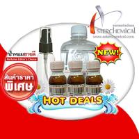 ราคา ดอกโมก ชุดทำน้ำหอมฉีดผ้า (142757546)