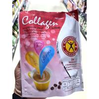 ราคา เนเจอร์กิฟ กาแฟผสมคอลลาเจนและวิตามินบี 12 67.5​ กรัม 5ซอง(8858755200334) (28680595406)