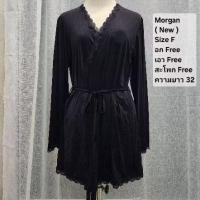 ราคา ( New ) Morgan Size F (Size Free) เสื้อคลุมมอร์แกน NS12 (29800923950)