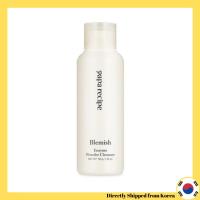 ราคา [PapaRecipe] ผงเอนไซม์ทําความสะอาดผิวหน้า 3 แบบ (ฝ้า ชา ต้นไม้ ไข่) 50 กรัม (24415309106)