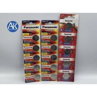 ราคา [แท้100%พร้อมส่ง] Panasonic ถ่านกระดุม lithium CR2032 CR2025 CR2016 1 แพ็ค 5 ก้อน (21315820105)