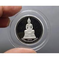 ราคา เหรียญหลวงพ่อโสธร หลังสมเด็จพระเจ้าตากสินมหาราช รุ่นพิเศษ (สร้างหอการค้า)เนื้อเงินขัดเงา วัดโสธรวราราม จ.ฉะเชิงเทรา 2538 (18977121562)