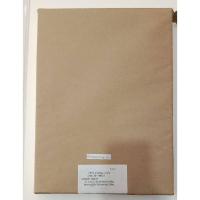 ราคา กระดาษร้อยปอนด์ A3 200 แกรม ลภัสวัฒนา (23461453616)