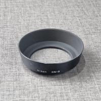 Nikon Lens Hood HN-3