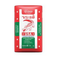 ราคา ปูนกาว จระเข้ แดง 20 KG (40104018833)
