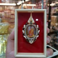 ราคา เข็มกลัด ร.๙ ร.๑๐ สมเด็จย่า พระเทพ พญาครุฑ สนใจบูชา ทักมาจร้า สาธุ (1694838867)