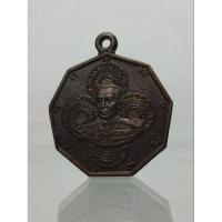 ราคา เหรียญกรมหลวงชุมพร W463- (24828598689)
