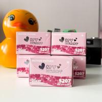 ราคา ฟิล์มหนัง My Heart 5207 iso250/36EXP (20319088567)