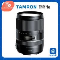 ราคา Tamron 16-300mm f/3.5-6.3 Di II VC PZD Macro (ประกันศูนย์) (779735188)