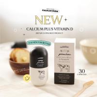 ราคา [พร้อมส่ง] 1แถม1‼️ แคลเซียมเพิ่มความสูง แคลเซียมสูง แคลเซียมพลัส แคลพลัส Calcium Calciumplus (12175368002)