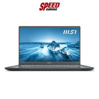 ราคา MSI PRESTIGE 13EVO A13M-250TH NOTEBOOK (โน้ตบุ๊ค) 13.3" Intel Core i7-1360P / By Speed Gaming (24405500131)