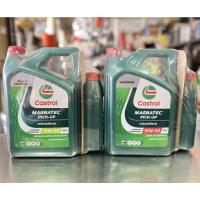 ราคา ถูกที่สุด น้ำมันเครื่อง Castrol Pick Up 10W-30, 15W-40 ดีเซล 6+1ลิตร (4441945566)