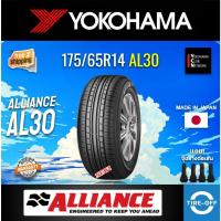 ราคา (ส่งฟรี) ALLIANCE by YOKOHAMA 175/65R14 รุ่น AL30 (1เส้น) MADE IN JAPAN ยางใหม่ ปี2024 ยางรถยนต์ขอบ14 175 65R14 (17653711766)