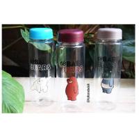 ราคา We Bare Bears Tumbler / ขวดดื่ม We Bare Bears (7182714560)