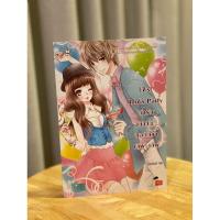หนังสือ [7's] Idol's Party น่ารักอย่างนี้... บอกทีว่าเลิฟ~เลิฟ (ISBN:9786160604876)