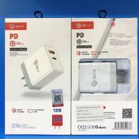 ราคา dprui ของแท้100% รุ้นQ16 หัวชาร์จเร็ว 3A 18W QC 3.0+PD 3.0 (6534681202)