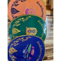 ราคา เครื่องบวช ตาลปัตร งานอุปสมบท แบบปัก ตาลปัตรพร้อมด้าม (28709219996)