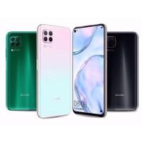 ราคา Huawei Nova 7i แรม8รอม128(โหลดplaystoreมาใช้ได้)เครื่องใหม่มือ1 เครื่องศูนยแท้ล็อตเคลียร์สต็อคจากศูนย์ประกันร้าน3เดือน (21606810405)