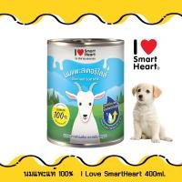 ราคา นมแพะสเตอร์ริไลส์ (กระป๋อง)ช่วยเสริมภูมิคุ้มกันในสัตว์เลี้ยง I Love Smartheart 400ml. (17999123361)