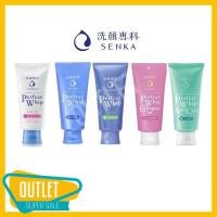 ราคา Shiseido Speedy Perfect Whip Foam 150ml