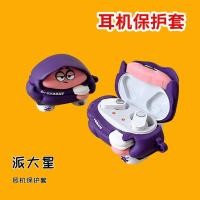 ราคา Stock Readycarton Poke Ball หูฟังซิลิโคน Soft Case เข้ากันได้กับ OnePlus Buds Ace/N พร้อมตะขอ (28481617515)