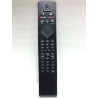 ราคา รีโมทสมาร์ททีวี ฟิลลิป Philips [รองรับคำสั่งเสียง] (18750372721)