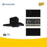 ราคา DYNAHOME ชุดเซ็ท เครื่องดูดควัน DH-0690-H + เลือกเตาฝังรุ่นที่ต้องการได้ มีมาให้จับคู่ 4 รุ่นค่า (24213304150)