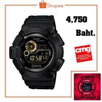 ราคา CASIO G-Shock รุ่น G-9300GB-1 เครื่องศูนย์ประกัน CMG แท้100% (1893322704)