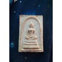 ราคา สมเด็จหลังสีวลี หลวงพ่อกวย ปี2515 (20881421392)