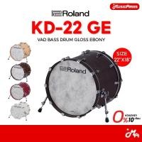 ราคา ROLAND KD-22 VAD Bass Drum Pad 22"x18" Gloss Ebony กลองเบสดรัม (41808941083)