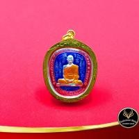 ราคา จี้พระหลวงพ่อรวย วัดตะโก เหรียญตาลปัตร รุ่นรวยยั่งยืน กะไหล่เงินลงยาน้ำเงิน เลี่ยมกรอบทอง ชุบเศษทองเยาวราช 100 % (7579103307)