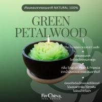 ราคา FinCheva ของขวัญวันเกิด เทียนหอมอโรม่า กลิ่น English Pear and Freesia พรีเมียม จากธรรมชาติ ปลอดภัย (26738410271)