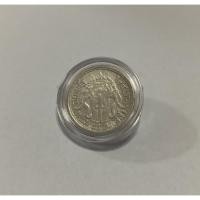 ราคา เหรียญเงิน หนึ่งสลึง พระบรมรูป ตราไอราพต ช้าง 3 เศียร รัชกาลที่ 6 พ.ศ. ๒๔๖๒ ปี 62 ผ่านการใช้งาน (S25SY62001) (25586168971)