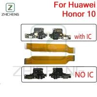 ราคา สําหรับ HUAWEI HONOR 10 เมนบอร์ดเชื่อมต่อหลัก USB Dock Charger พอร์ตชาร์จบอร์ดจอแสดงผลตัวเชื่อมต่อเมนบอร์ด Flex Cable (28373177748)
