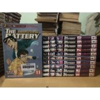 ราคา The Battery สองสิงห์เจ้าสำอางค์ 1-11 (3023026367)