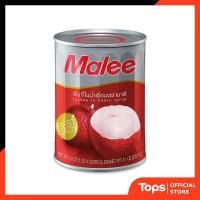 ราคา MALEE มาลีลิ้นจี่ในน้ำเชื่อม 565กรัม [8853333000481] (14393669618)